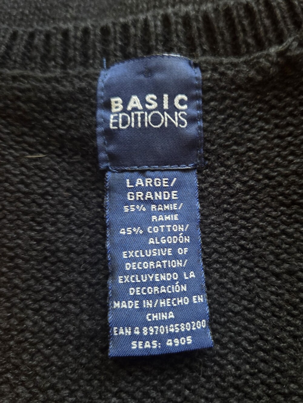 BASIC EDITIONS Vintage Embellished Halloween Sweater Vest Large - Picture 3 of 7